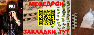 ПСИЛОЦИБИНОВЫЕ ГРИБЫ Рязань