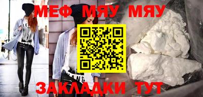 дистиллят марихуана Рыбинск