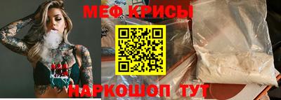 дистиллят марихуана Рыбинск