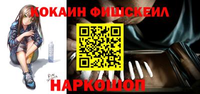 дистиллят марихуана Рыбинск