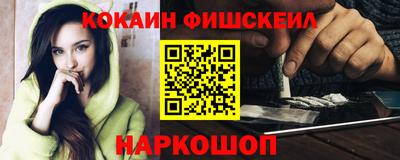 дистиллят марихуана Рыбинск