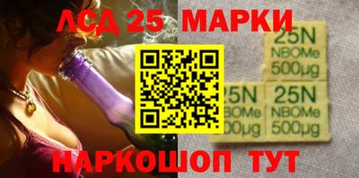 дистиллят марихуана Рыбинск