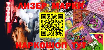 дистиллят марихуана Рыбинск