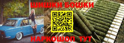 ПСИЛОЦИБИНОВЫЕ ГРИБЫ Рязань