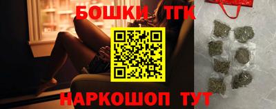 дистиллят марихуана Рыбинск