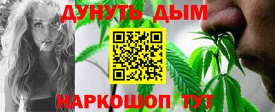 кристаллы Рузаевка