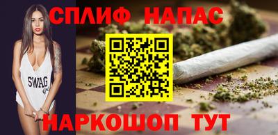 ПСИЛОЦИБИНОВЫЕ ГРИБЫ Рязань