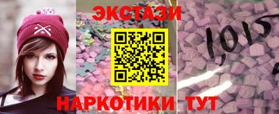 дистиллят марихуана Рыбинск