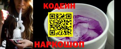 дистиллят марихуана Рыбинск