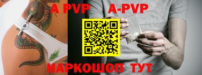 ПСИЛОЦИБИНОВЫЕ ГРИБЫ Рязань