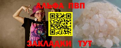 ПСИЛОЦИБИНОВЫЕ ГРИБЫ Рязань