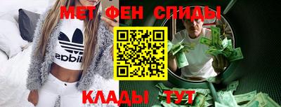 ПСИЛОЦИБИНОВЫЕ ГРИБЫ Рязань