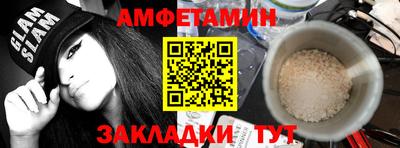 дистиллят марихуана Рыбинск