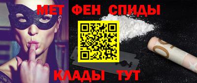 ПСИЛОЦИБИНОВЫЕ ГРИБЫ Рязань