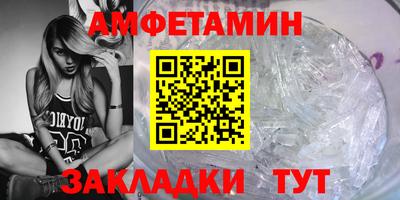 ПСИЛОЦИБИНОВЫЕ ГРИБЫ Рязань