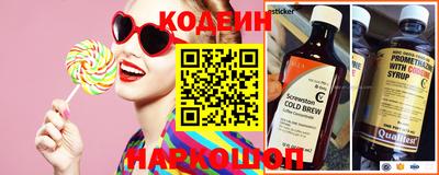 скорость mdpv Севастополь
