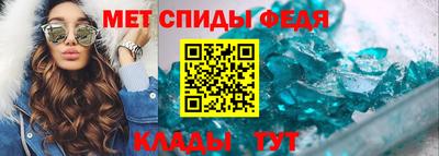 ПСИЛОЦИБИНОВЫЕ ГРИБЫ Рязань