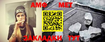 ПСИЛОЦИБИНОВЫЕ ГРИБЫ Рязань