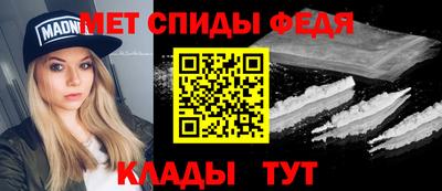 ПСИЛОЦИБИНОВЫЕ ГРИБЫ Рязань
