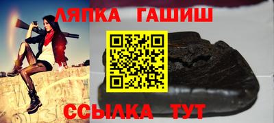 дистиллят марихуана Рыбинск