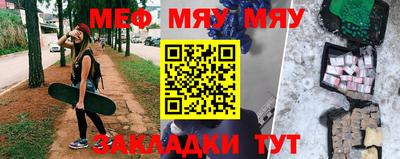 дистиллят марихуана Рыбинск