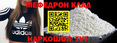 ПСИЛОЦИБИНОВЫЕ ГРИБЫ Рязань