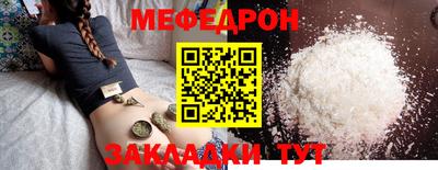 дистиллят марихуана Рыбинск