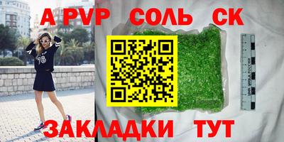 ПСИЛОЦИБИНОВЫЕ ГРИБЫ Рязань