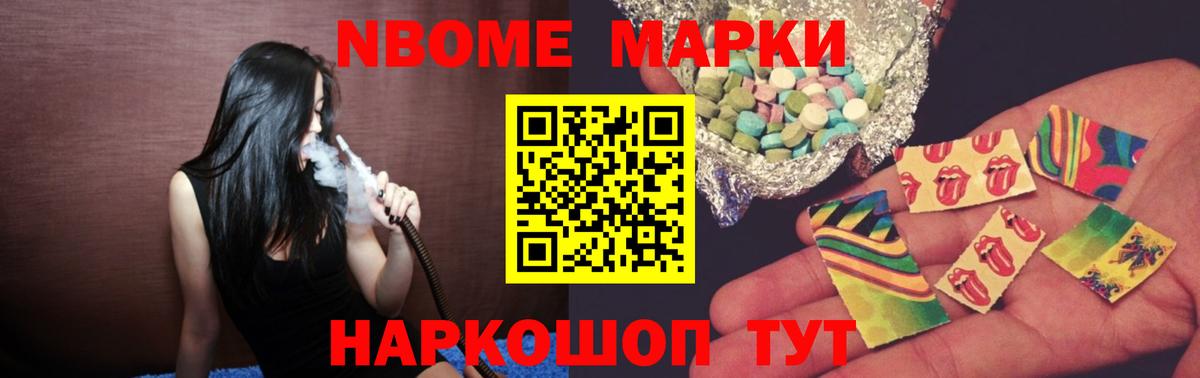 LSD-25 экстази ecstasy  blacksprut вход  LSD-25 экстази  Вход с VPN  Семёнов  LSD-25 экстази ecstasy 